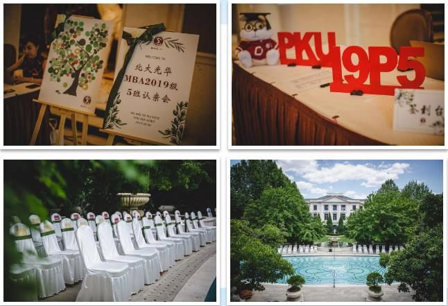 8DF57F9AD16D006C12014A2BEA0_5FDCD79C_E7F7