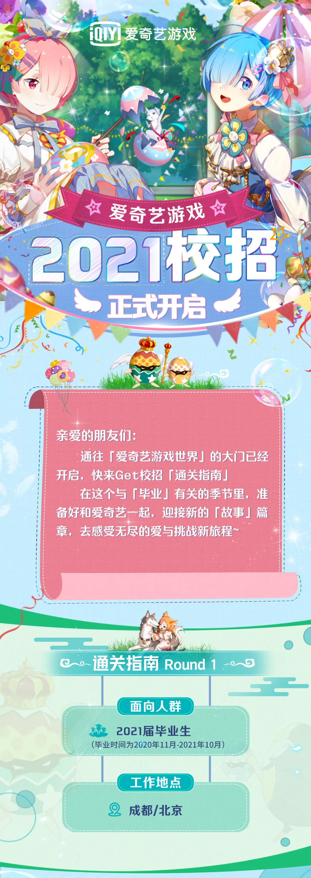 9F3153E971F59F00B2CDF58D37F_5D04A7C2_E3F33