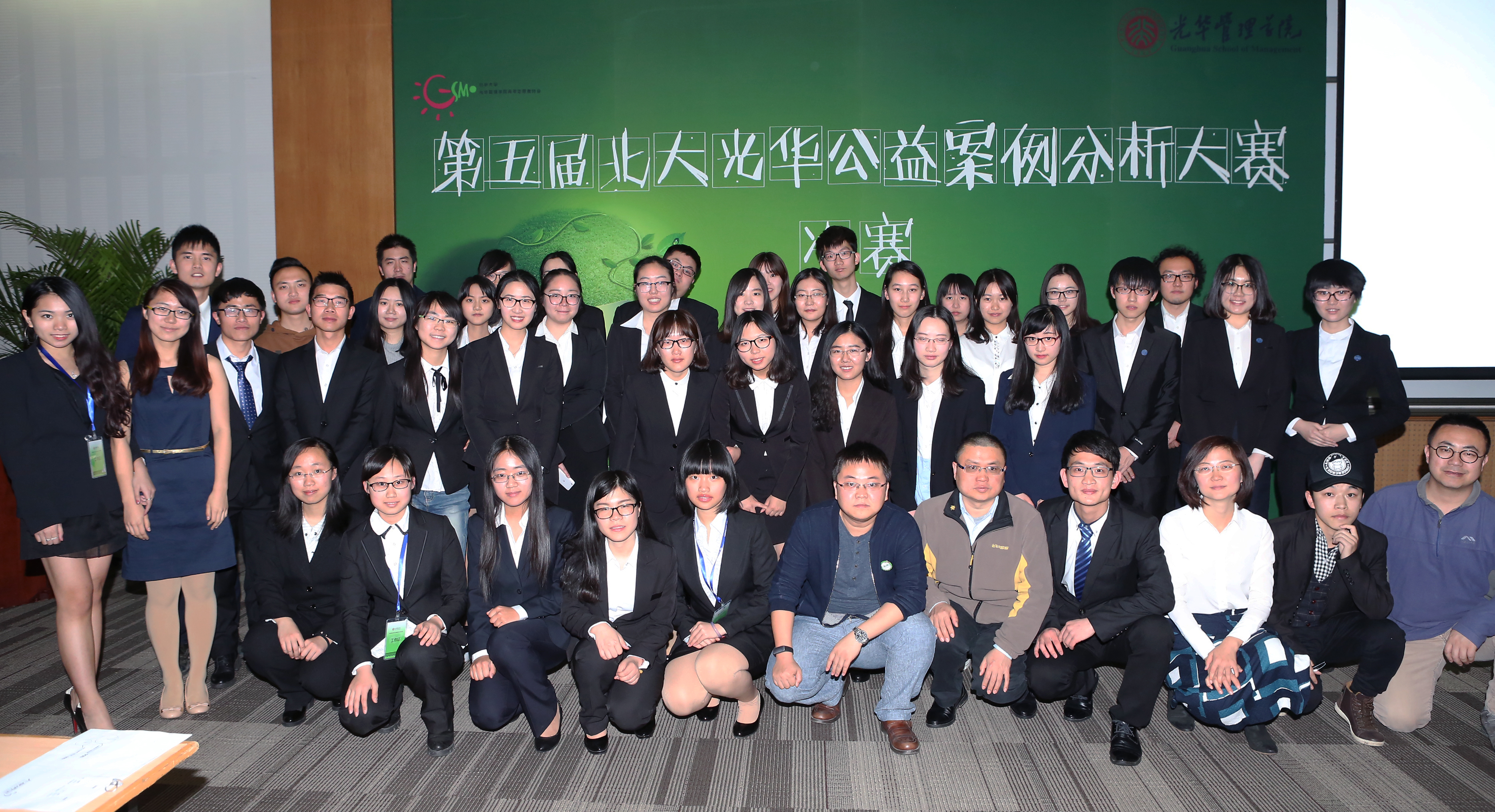 CB7A6D7DC946C920127A91721F8_CA9E662D_45A504.jpg?e= J9集团国际(中国)-官方网站
