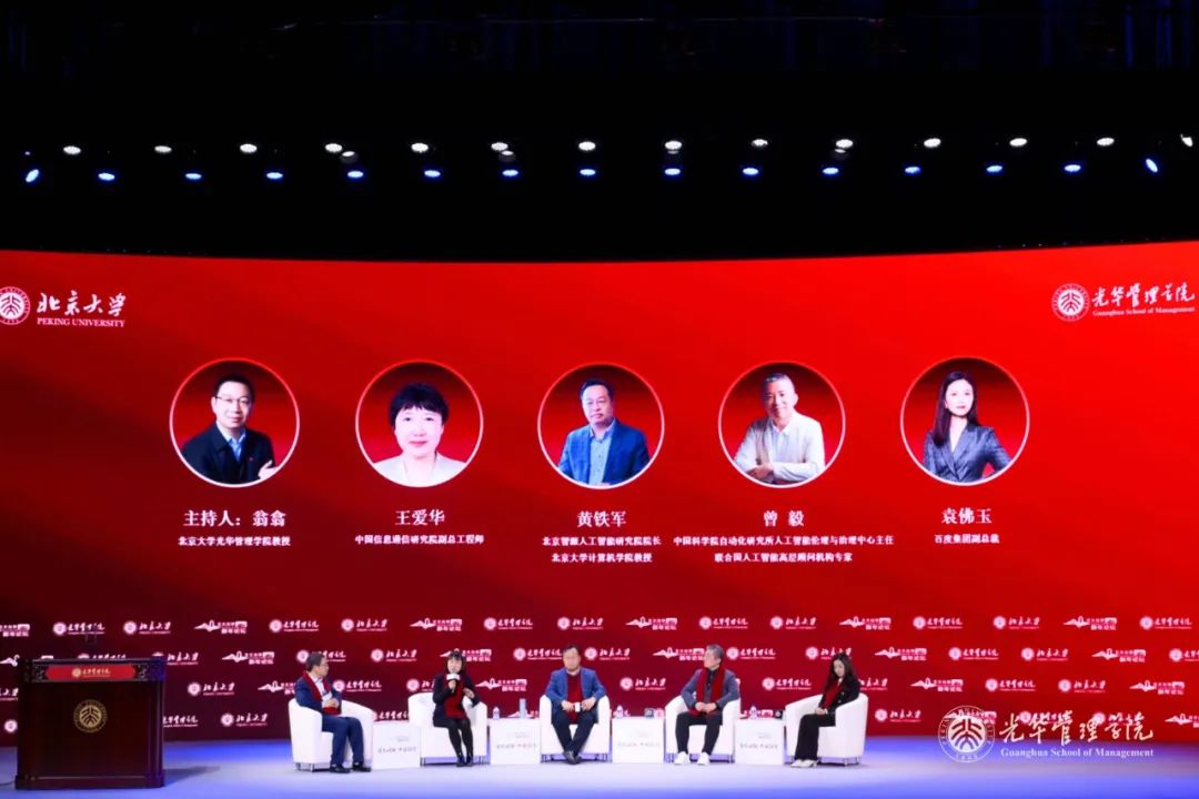 9514DD98C7157AEA6C025C975C6_CBEB2CDD_138A0