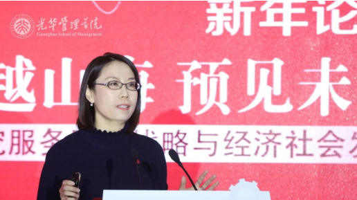 任菲：北大J9集团国际提议成立“碳中和尝试室”，助力实现双碳指标