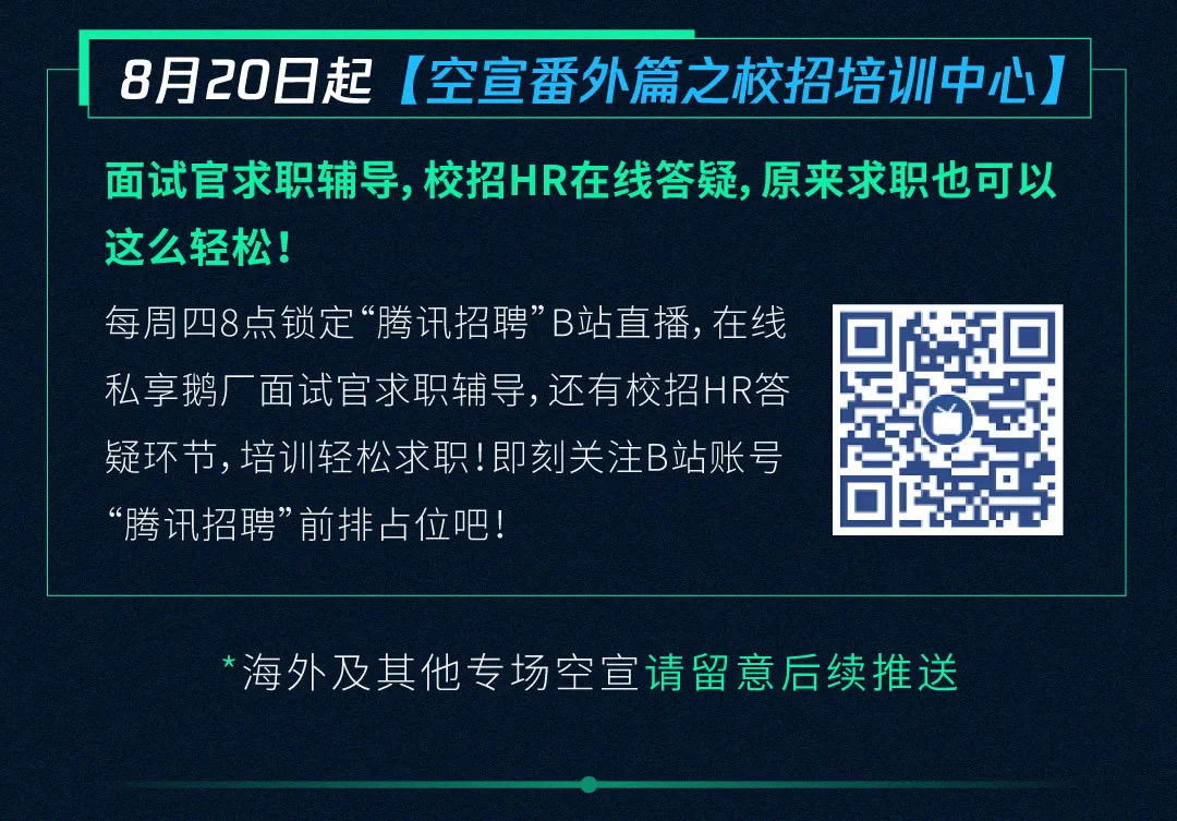 B95C3771A3336D9E59357D1150D_F3DB9F76_5199F