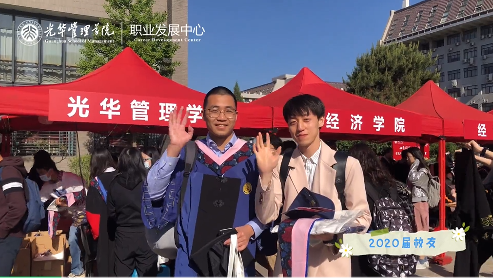 BD6C4A052E4298A71D6E453F976_906DC0DB_148CF4