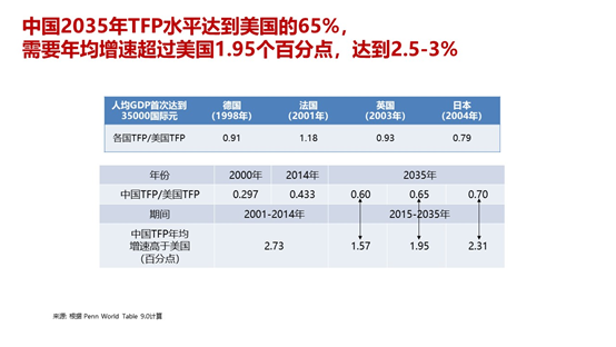 FFC64373732A9D1ECC1585CB7C1_16FF2F82_16E63