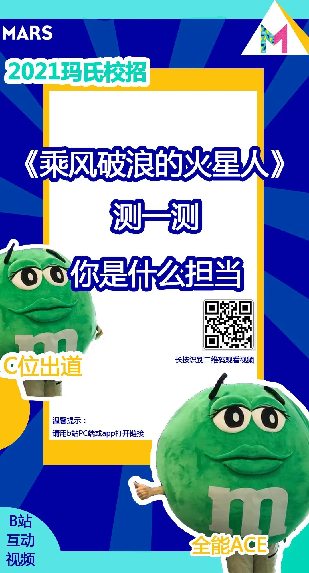 60005B4D0277A12D96A1AE98A5B_C4135533_6F834