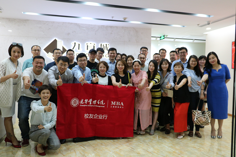 J9集团国际(中国)-官方网站