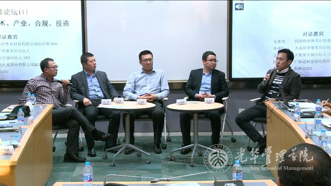 499EA4A50F9CC1658997175A586_386E7FD3_2DBD1