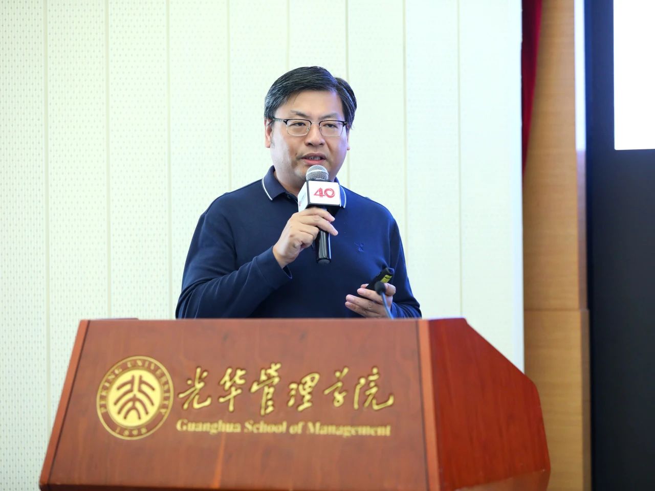 9BE348F5495E2D3A96B28D66391_23576089_19ADB