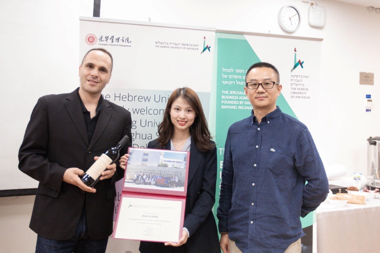 E09970E6E5A413F9559A65A3045_B3FE7873_30BDD