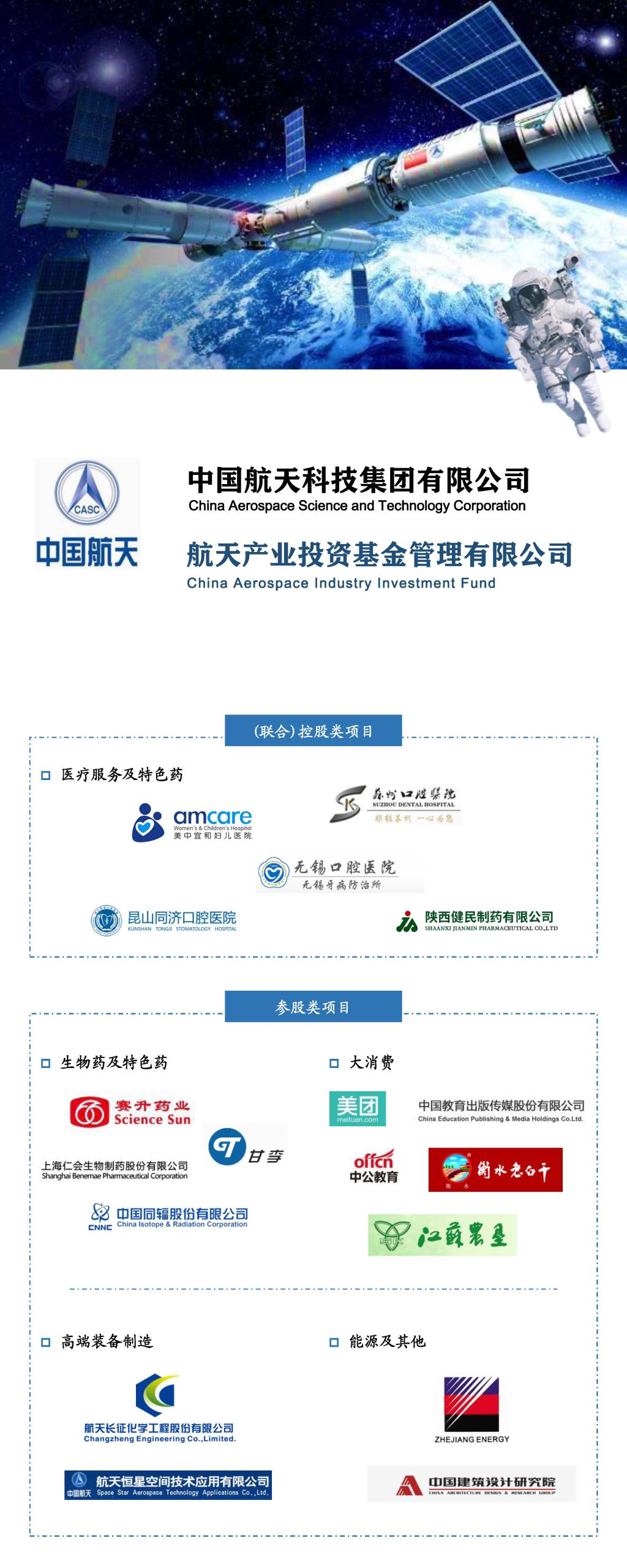 303A611EECF3ED1574C2DDB3870_DB1DC23D_401BC