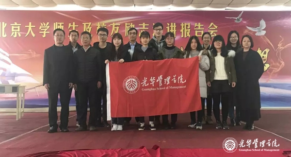 137BF8DADD223379999EE0DDF88_1E5BBEEB_23C2C.jpg?e=