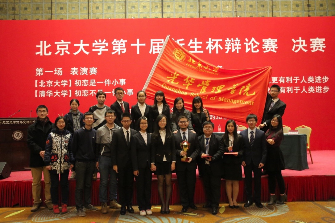 28880EE3606F463CD165C8623CD_827FFBB3_38D17.jpg?e= J9集团国际(中国)-官方网站