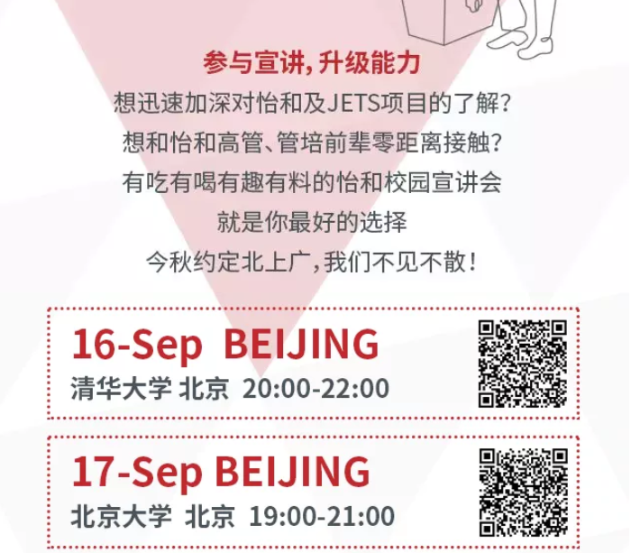 692CE3FEF52F8CBE21F72884B9A_89C3145F_73673