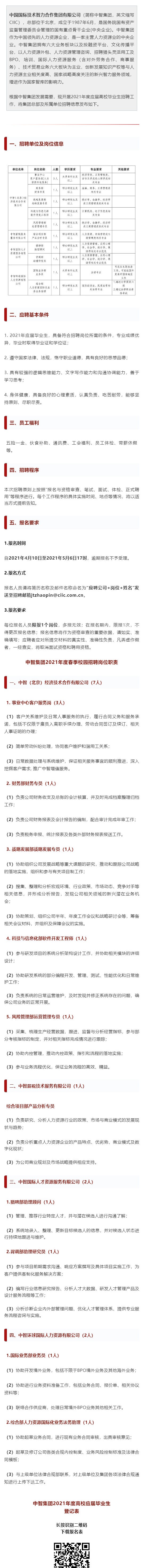 E6ADBFBAEE68964ED1D5038E384_03F76977_A4134