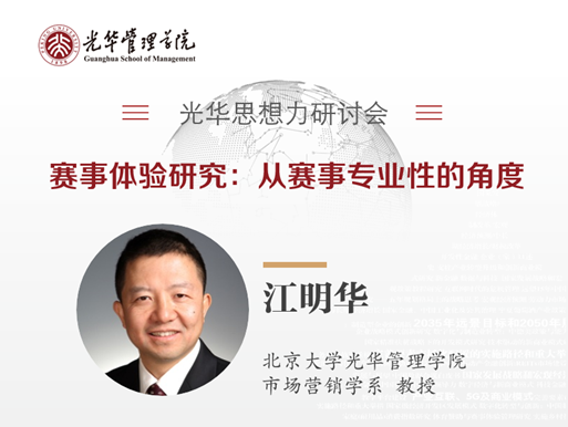 FF678D043EFA0B4A4319FFA8C63_AA6A0319_20E03