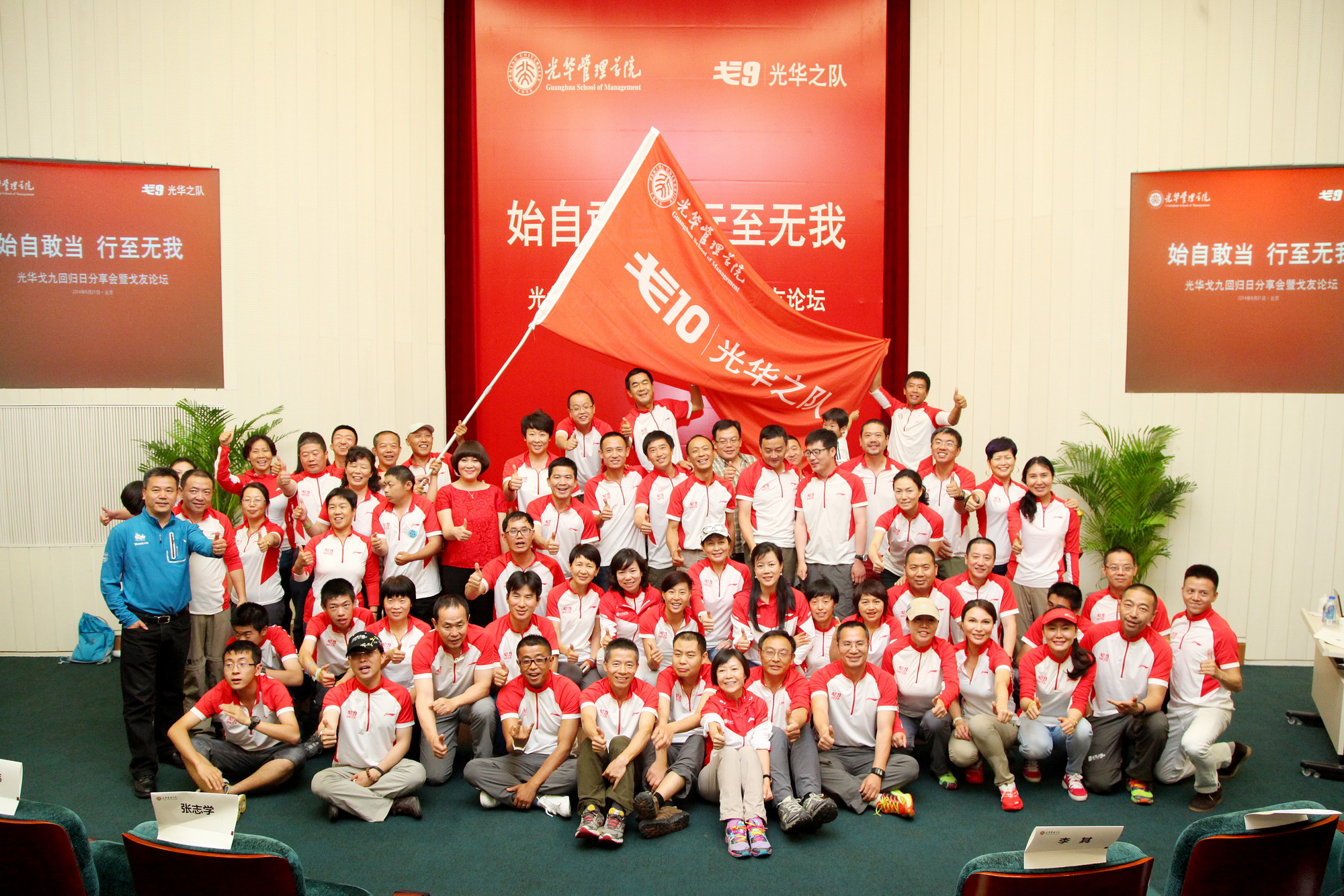 J9集团国际(中国)-官方网站