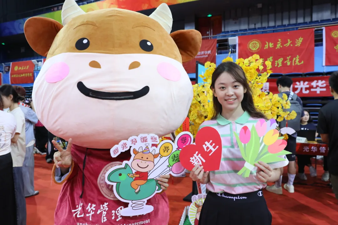 98883D4C66CFA15BA918F66D476_BB4C48A2_1472A