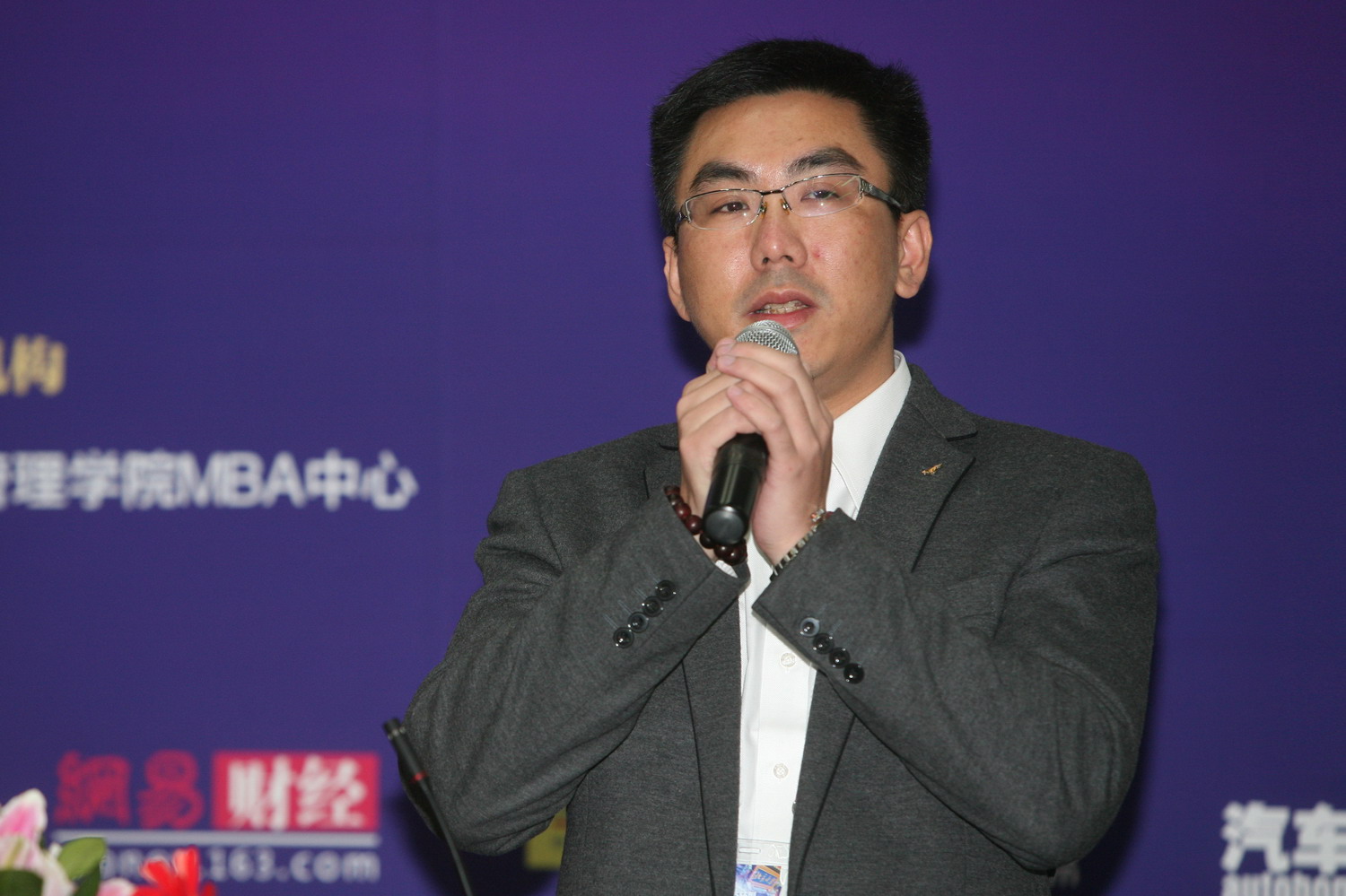 J9���Ź���(�й�)-�ٷ���վ