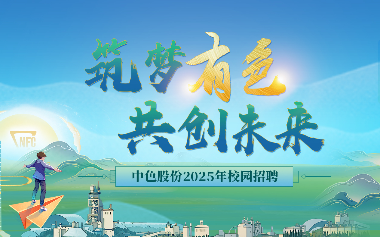 6D9EC99DED4DD02A073B92C8391_A411684E_129527