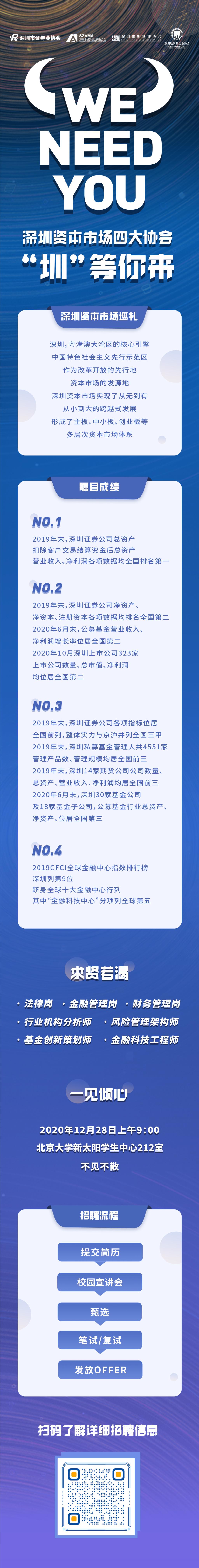 2AFD618E0466E8E156D079B6667_92B575F0_A8602