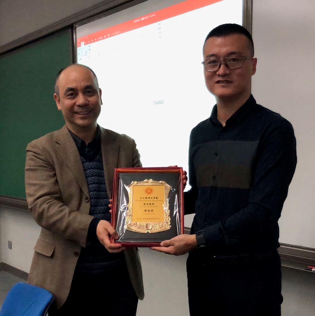 E21FA883728DDD1E3A76BB08660_110C49C9_21710