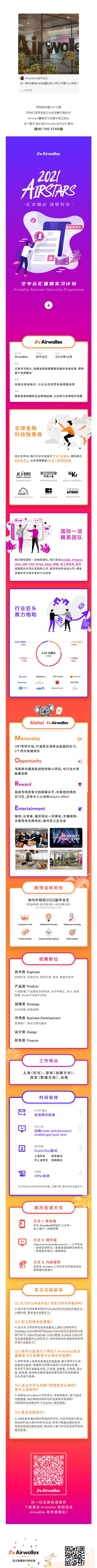 0BF35CC4A42ABB35C38CC6B9CA7_CBED2E70_D99A5