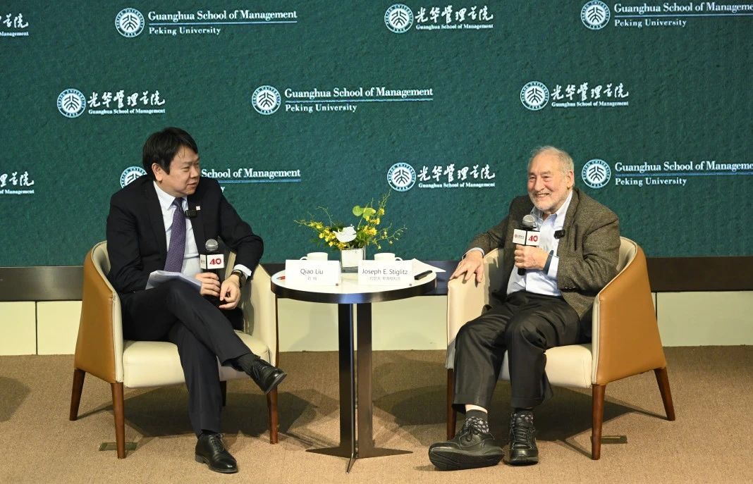 诺奖得主约瑟夫·斯蒂格利茨J9集团国际演讲：警示人为智能发展的潜在风险