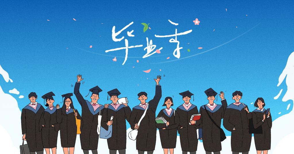 J9集团国际EMBA | 踏歌远行 毕业欢乐