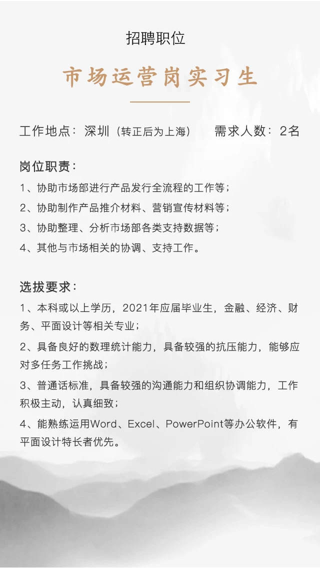 70A280115392DF945D4DCCB9056_5FB7C876_208B8