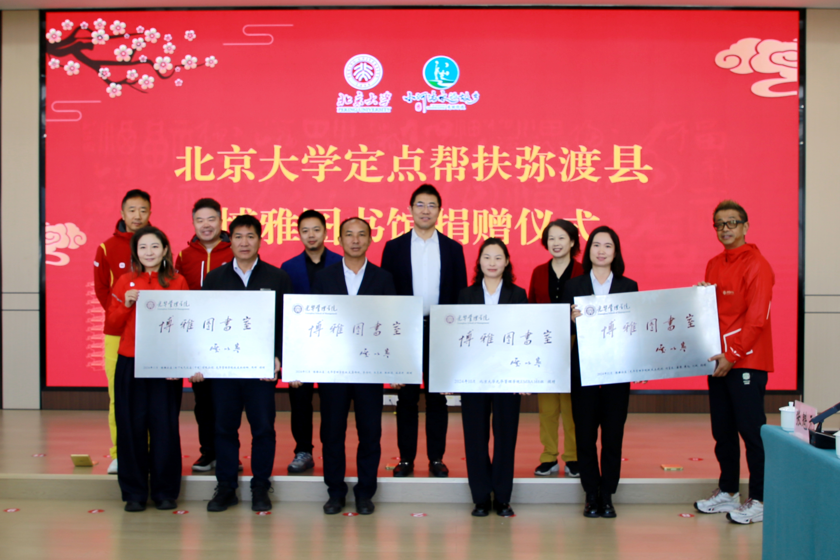 J9���Ź���(�й�)-�ٷ���վ