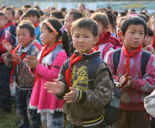 J9���Ź���(�й�)-�ٷ���վ