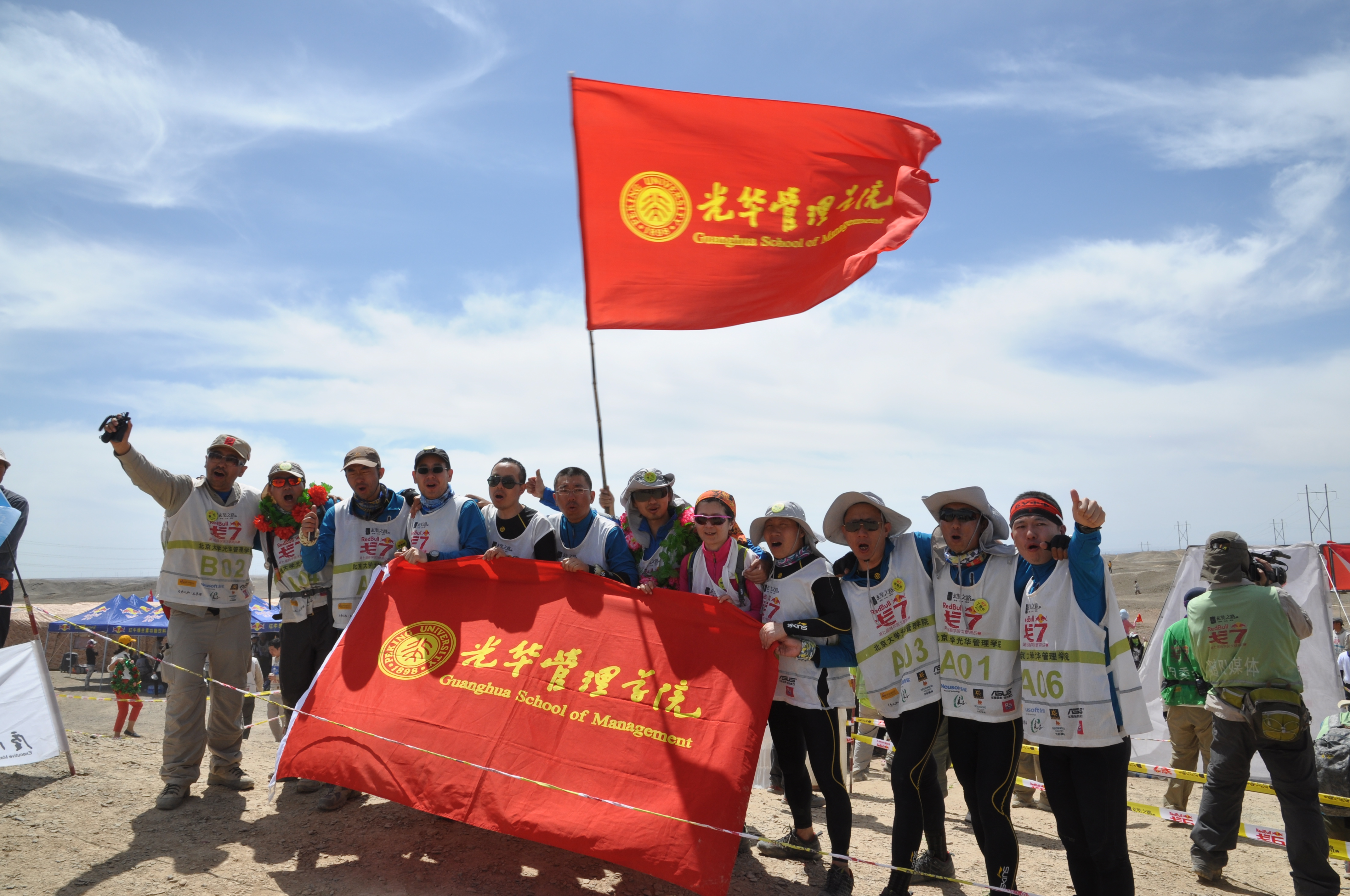 2013072202581658162047