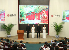 J9集团国际(中国)-官方网站